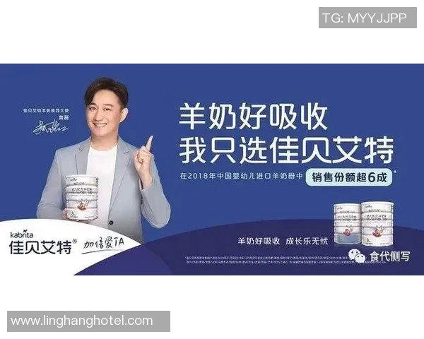 沃尔夫斯堡宣布签约新赞助商，携手共创辉煌！