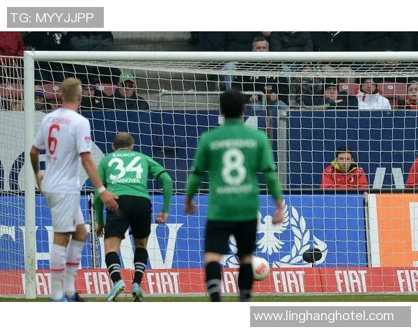 汉诺威客场大败，保级难题仍未解决